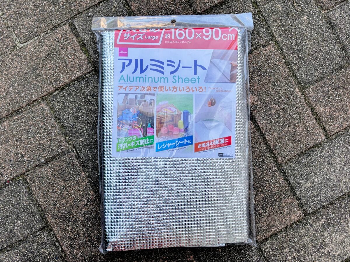 激安【ダイソー】テントが超使える！1000円でこのクオリティーは即買い決定♡