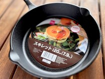 【ダイソー】のスキレット徹底解説！IHでもOK？シーズニングって何？