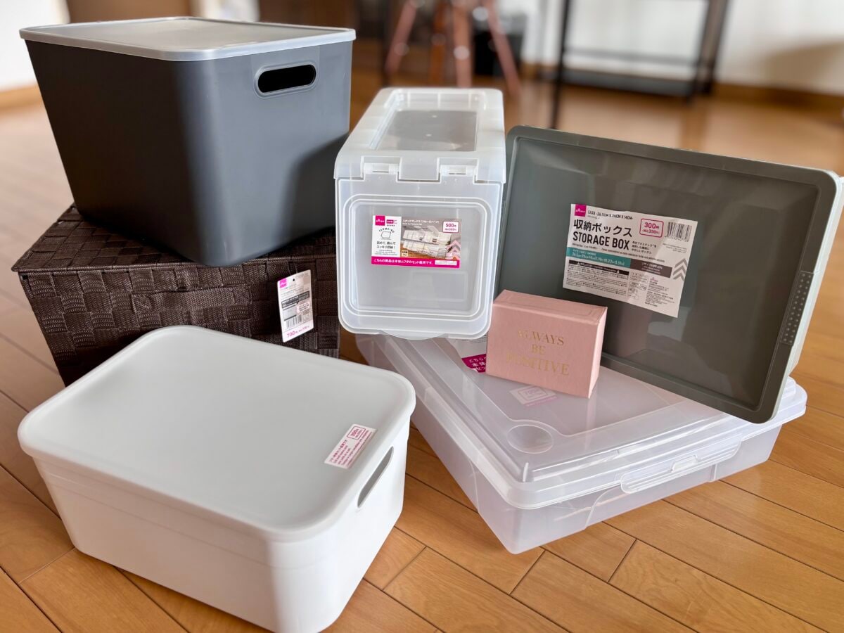 ダイソーの蓋付きボックスが超使える！家中の収納は激安100均で
