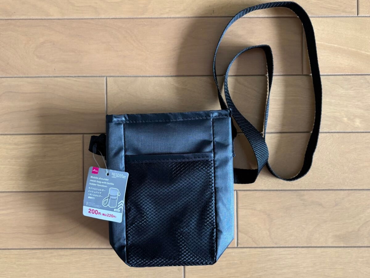 【ダイソー】スマホショルダーが可愛すぎ♡長さやシートの形状も徹底比較!