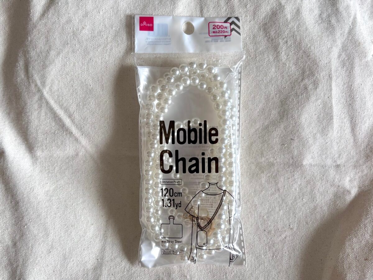 【ダイソー】スマホショルダーが可愛すぎ♡長さやシートの形状も徹底比較!