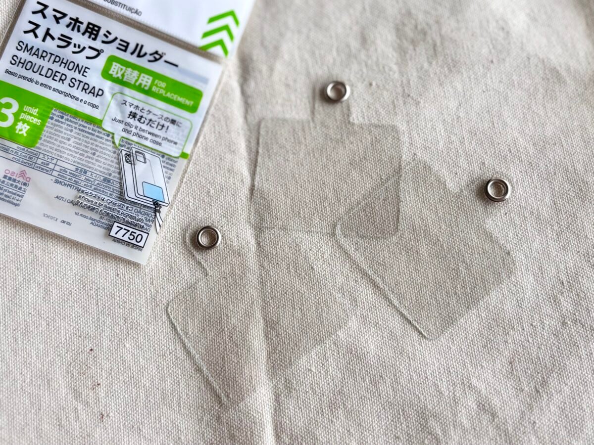 【ダイソー】スマホショルダーが可愛すぎ♡長さやシートの形状も徹底比較!