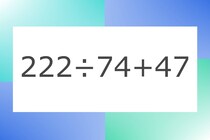 「222÷74+47」10秒アタック！計算で脳トレに挑戦！【毎日脳トレ】【クイズ】