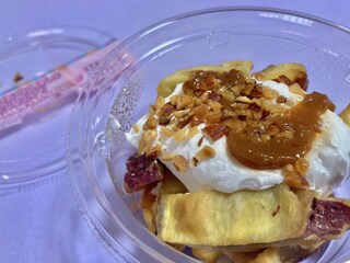 「芋！」「めっちゃ美味しい！」【セブン】皮の存在感が印象的なさつまいもスイーツ