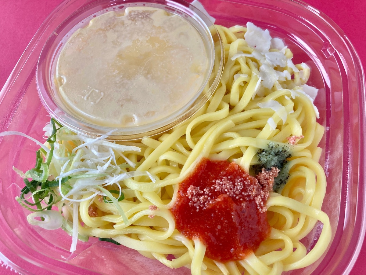 暑い日にぴったり！青じそペーストが良き！【ファミマ】明太の冷たいカルボナーラ