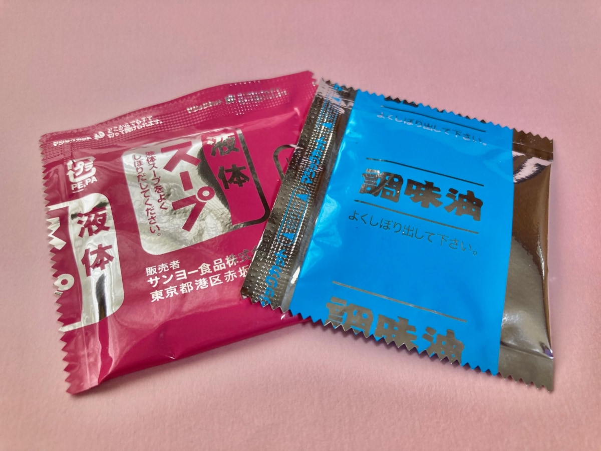 「これは美味しい！」「濃厚で香りも良い！」【ファミマ】名店監修の濃厚正油ラーメン