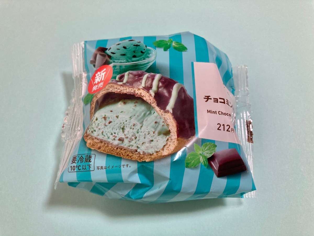 「これは好きなやつ！」「リピします！」【ファミマ】クリームのたっぷり感がたまらないチョコミントシュー
