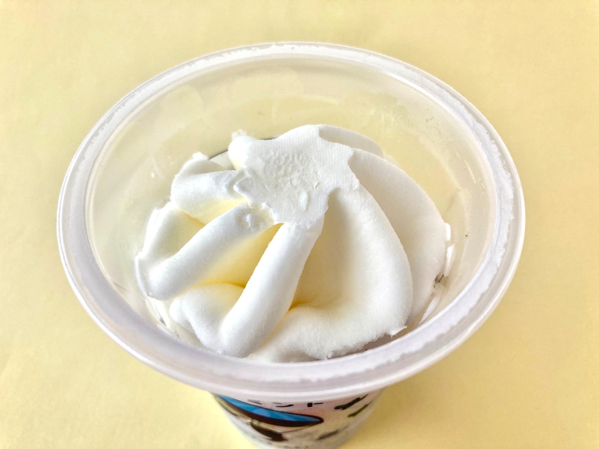 「めちゃくちゃ美味しかった!」「ミント感が強い!」【ファミマ限定】食べる牧場シリーズの新フレーバー