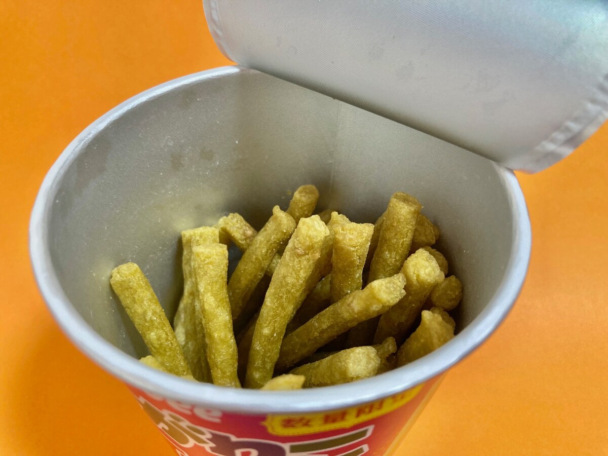 再現度が高くてめちゃウマい!【ファミマ限定】のじゃがりこ新フレーバー