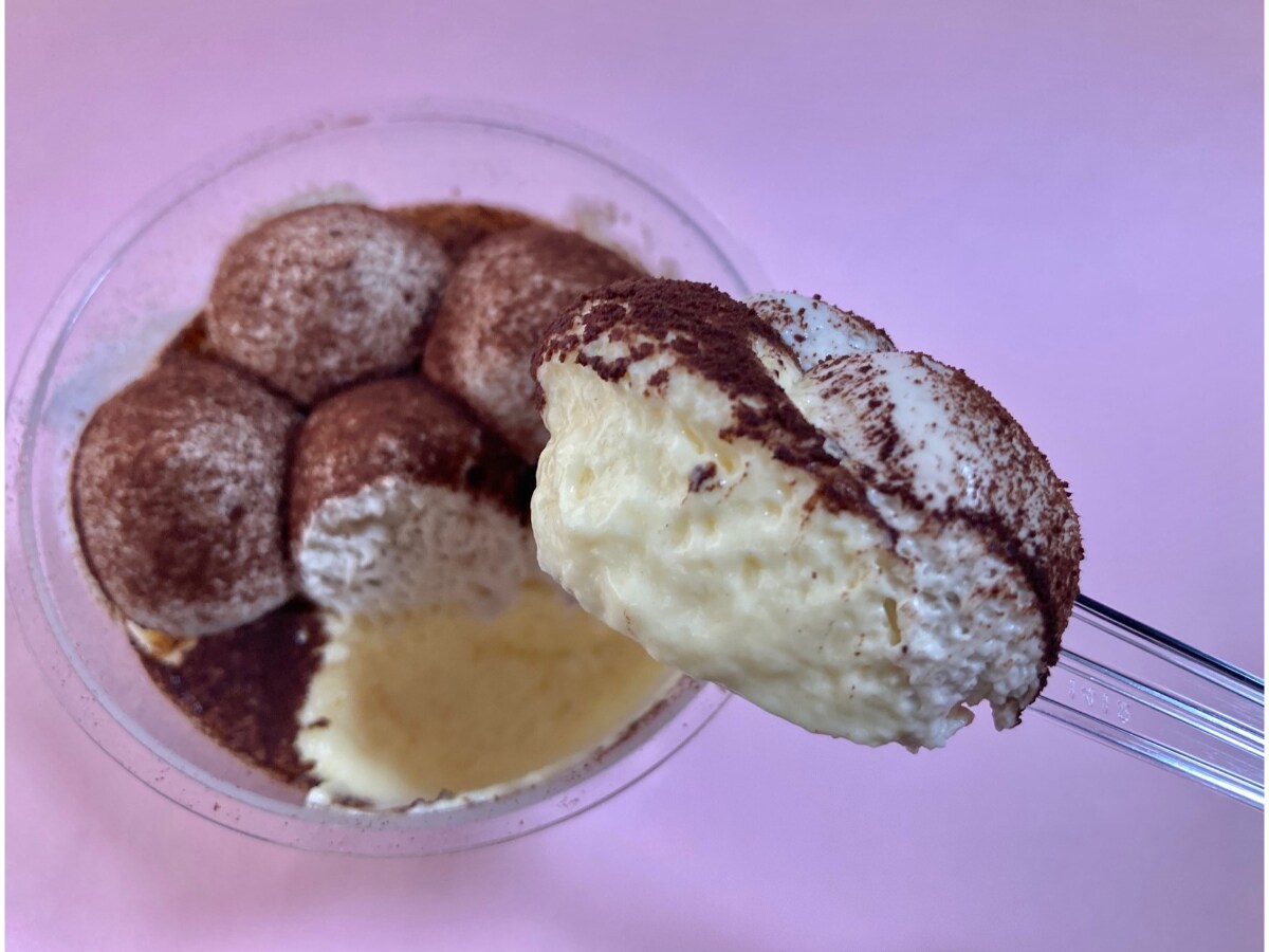 「本当に美味しい！」「ふわふわな口当たり！」【ファミマ】優しい食感のふわもこティラミス