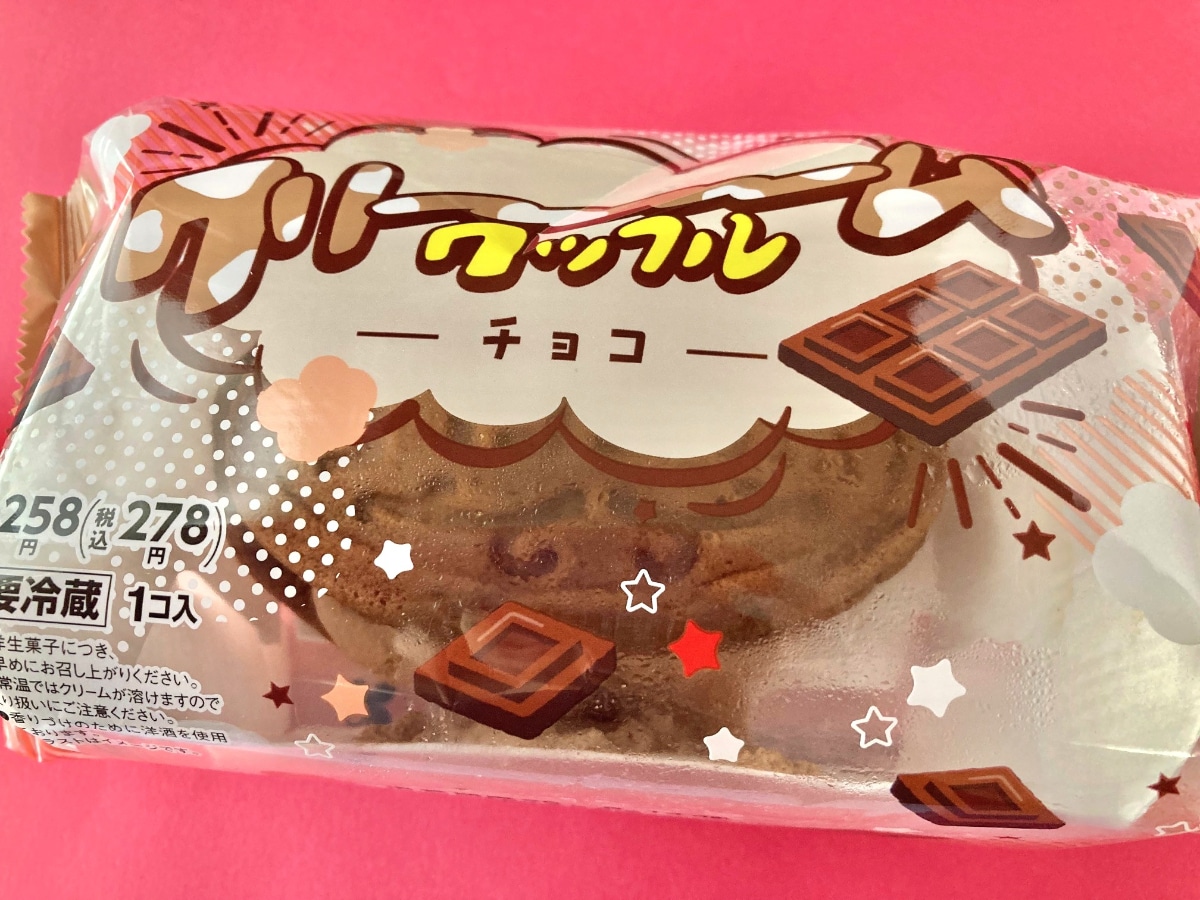「クリーム欲が満たされる！」「満足度高し！」【ファミマ】ふわっふわのクリームワッフル