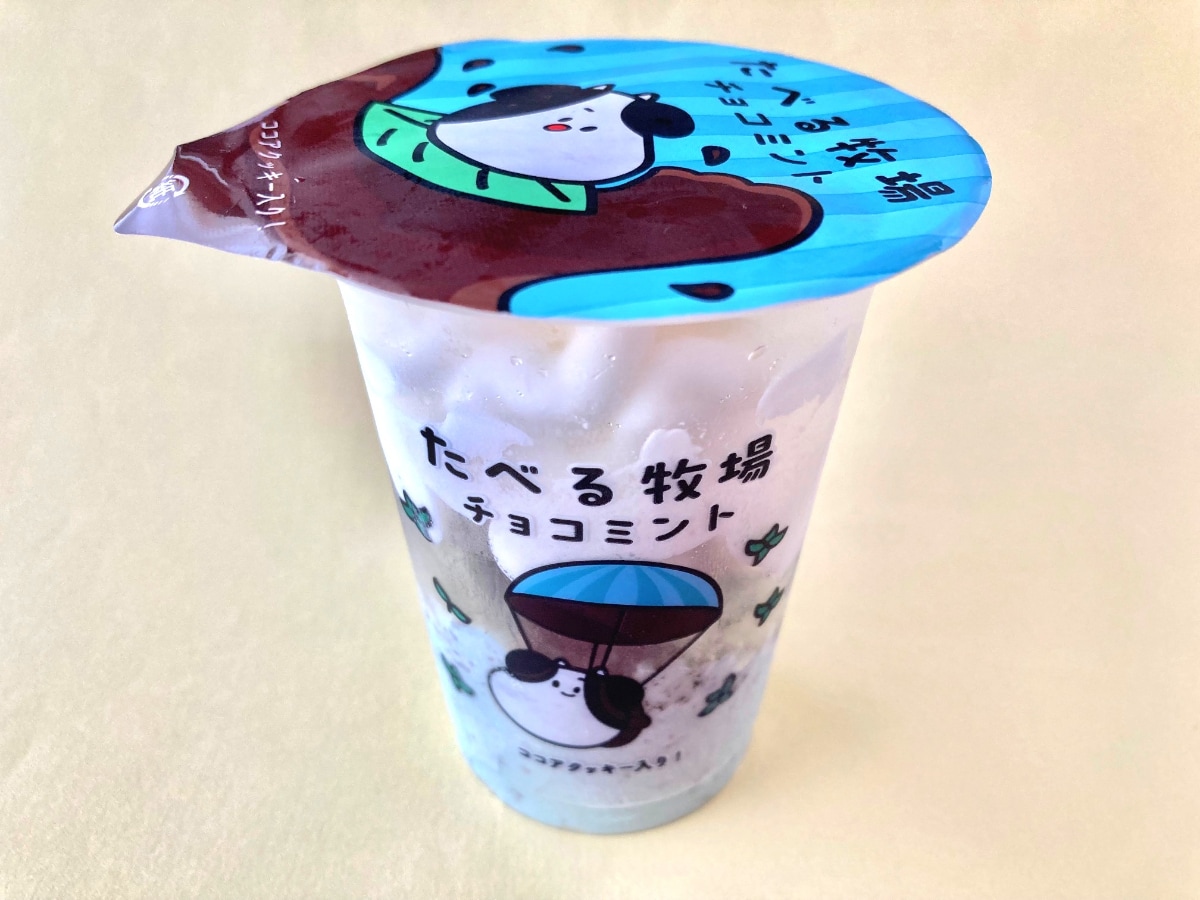 「めちゃくちゃ美味しかった!」「ミント感が強い!」【ファミマ限定】食べる牧場シリーズの新フレーバー