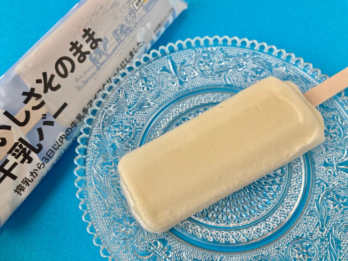 「濃厚で最高！」「優勝！」【セブン限定】シャトレーゼらしいアイスバー