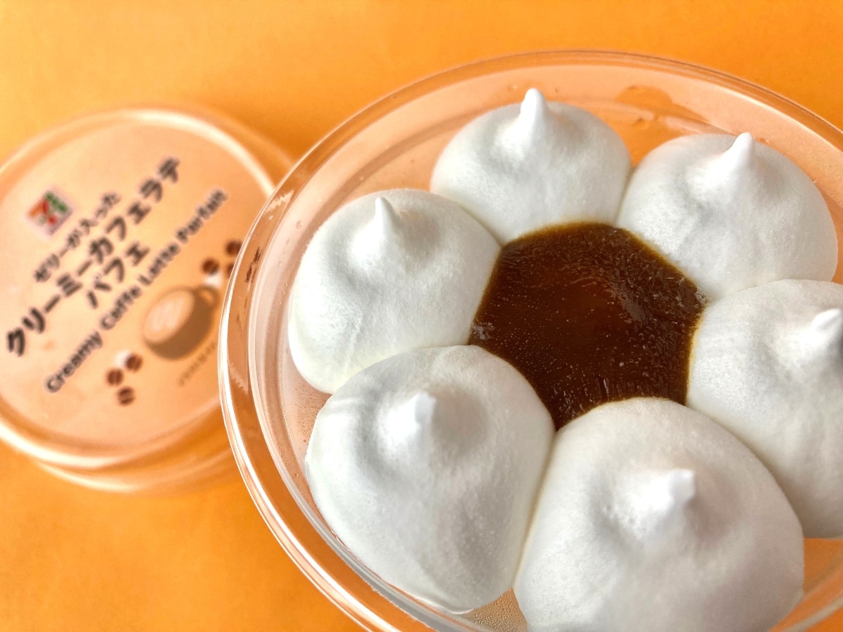 「カフェラテ好きなら絶対ハマるやつ！！」【セブン】ゼリーも入っているパフェアイス