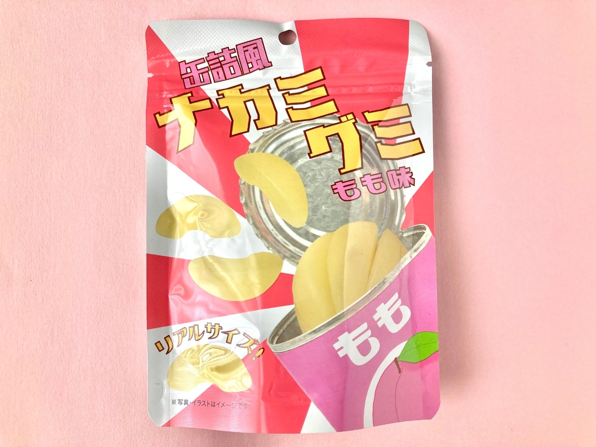 探している人は急げ？【ファミマ】で先行販売・数量限定！缶詰風ナカミグミ新フレーバー