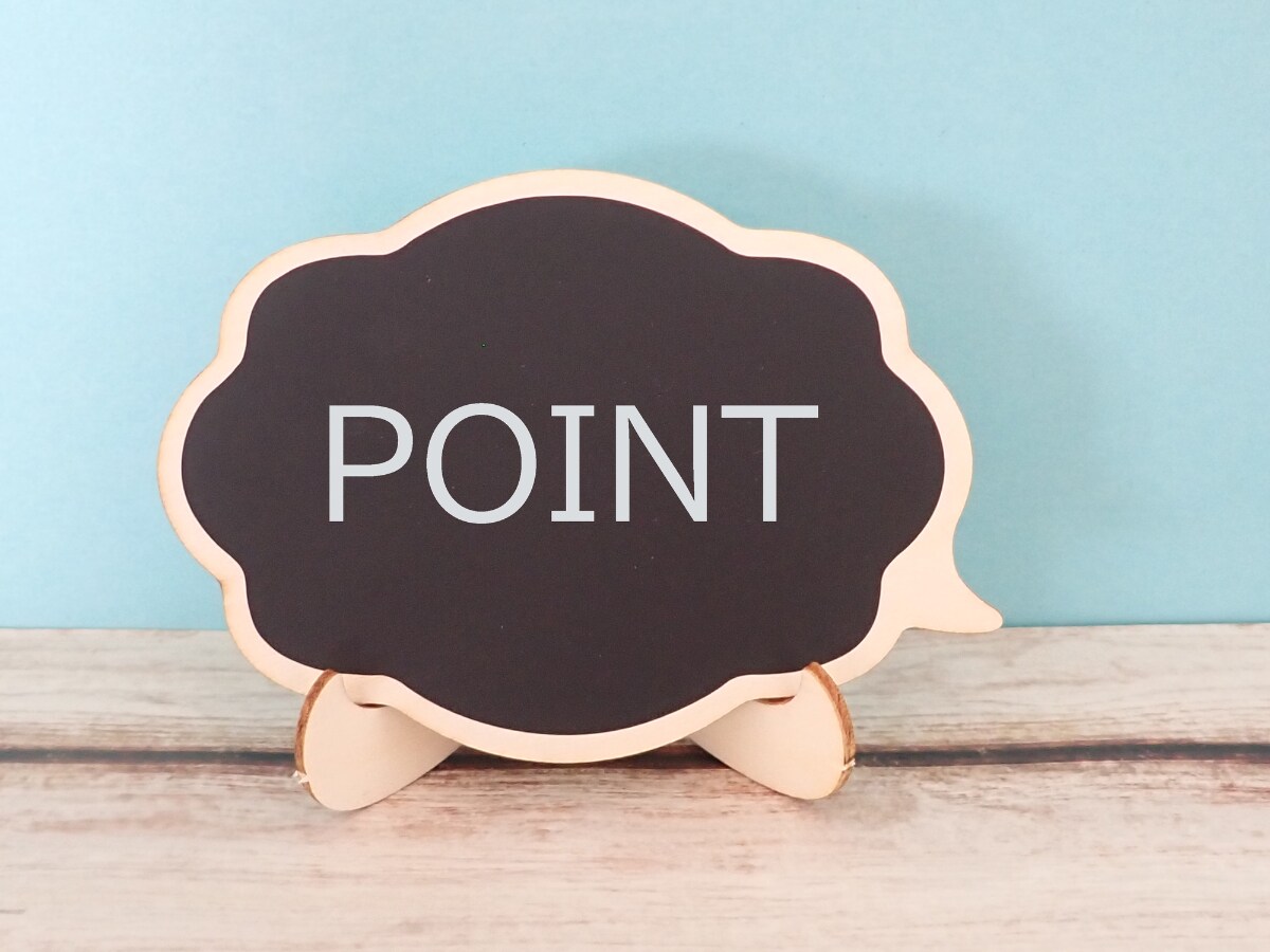 看護師向け転職サイト・エージェントのおすすめ20選を徹底比較!|選び方も解説【2025年】