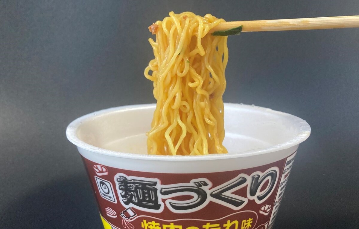 「マズそう…」の声もあるけど実際は激うまだった【麺づくり】話題の新作