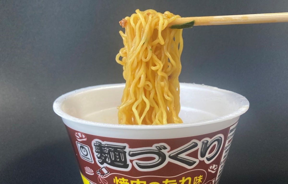 「マズそう…」の声もあるけど実際は激うまだった【麺づくり】話題の新作