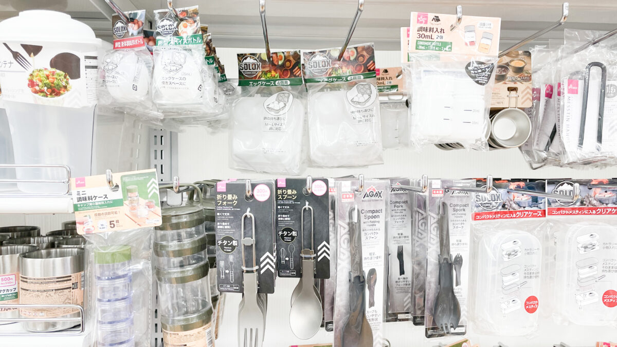 ダイソーの調味料入れがおすすめ！便利なワンタッチやキャンプ用も紹介