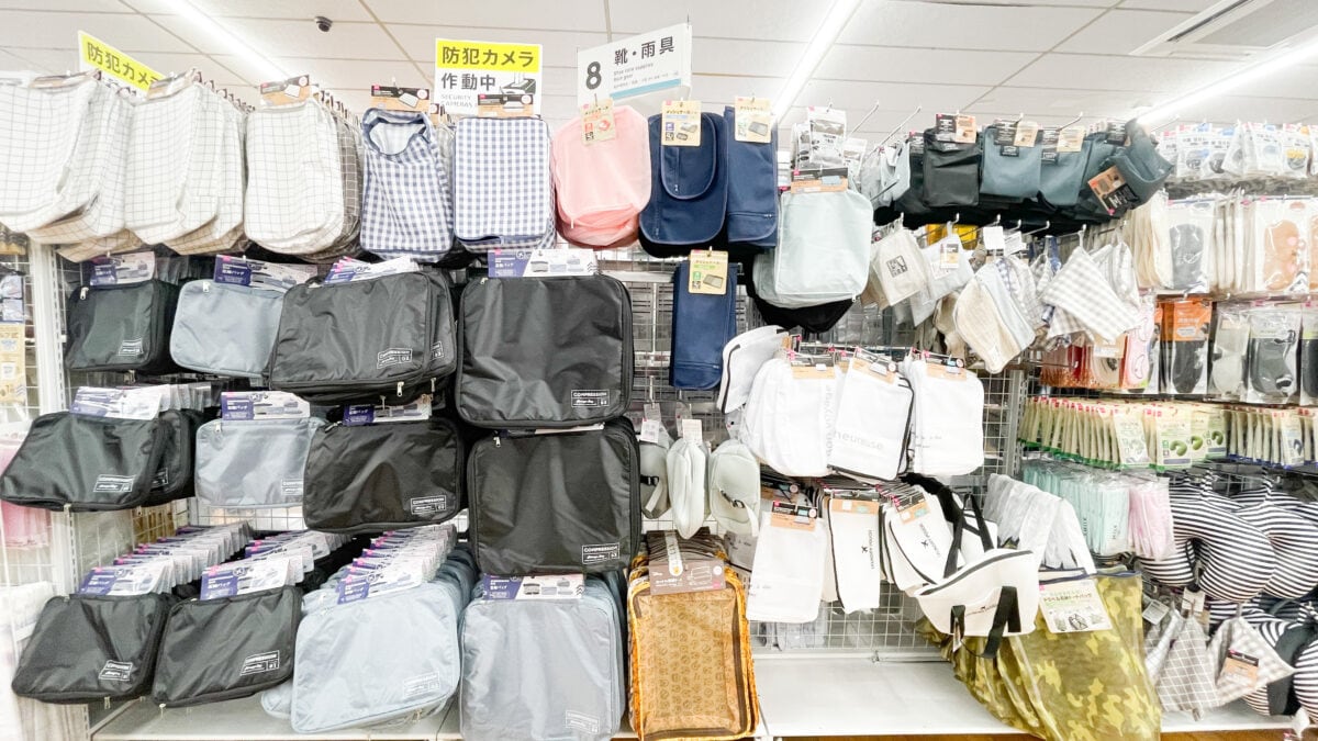 ダイソーの旅行グッズおすすめ9選!本当に便利なアイテムを紹介