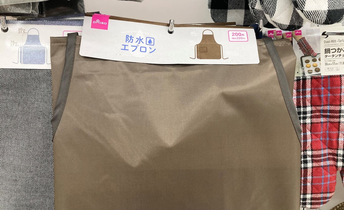 ダイソーのエプロン3種を比較！介護用や子供用は売ってる？