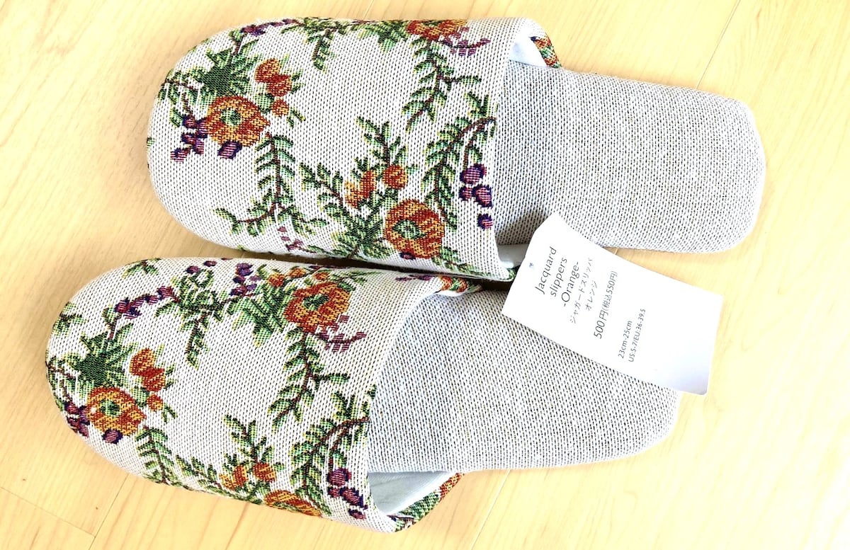 感激！ダイソーのスリッパが可愛すぎ♡携帯用は使い捨てにも