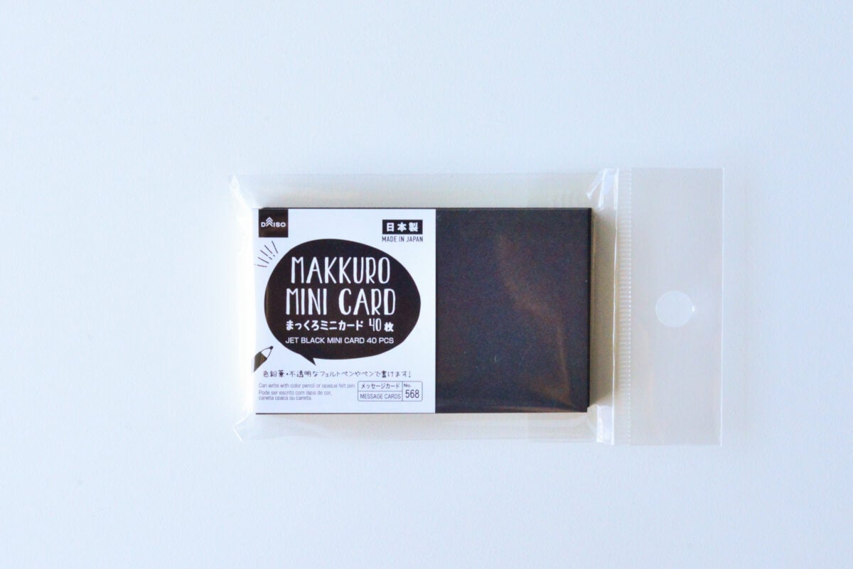 ダイソーのメッセージカードおしゃれな7選！色紙用のシール付きも紹介