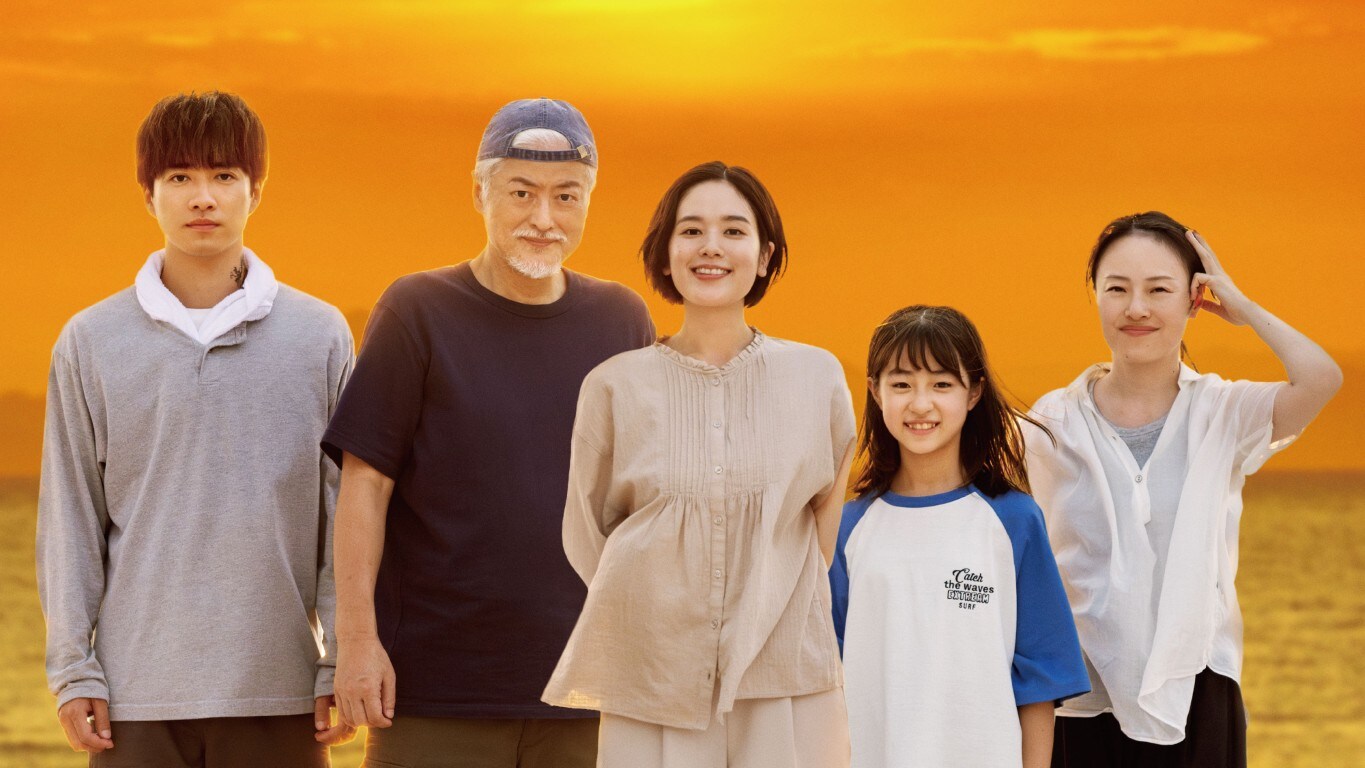 筧美和子映画初主演 人生につまづいた人々が紡ぐ、偶然の出会いから生まれたかけがえのない物語 映画『オオムタアツシの青春』