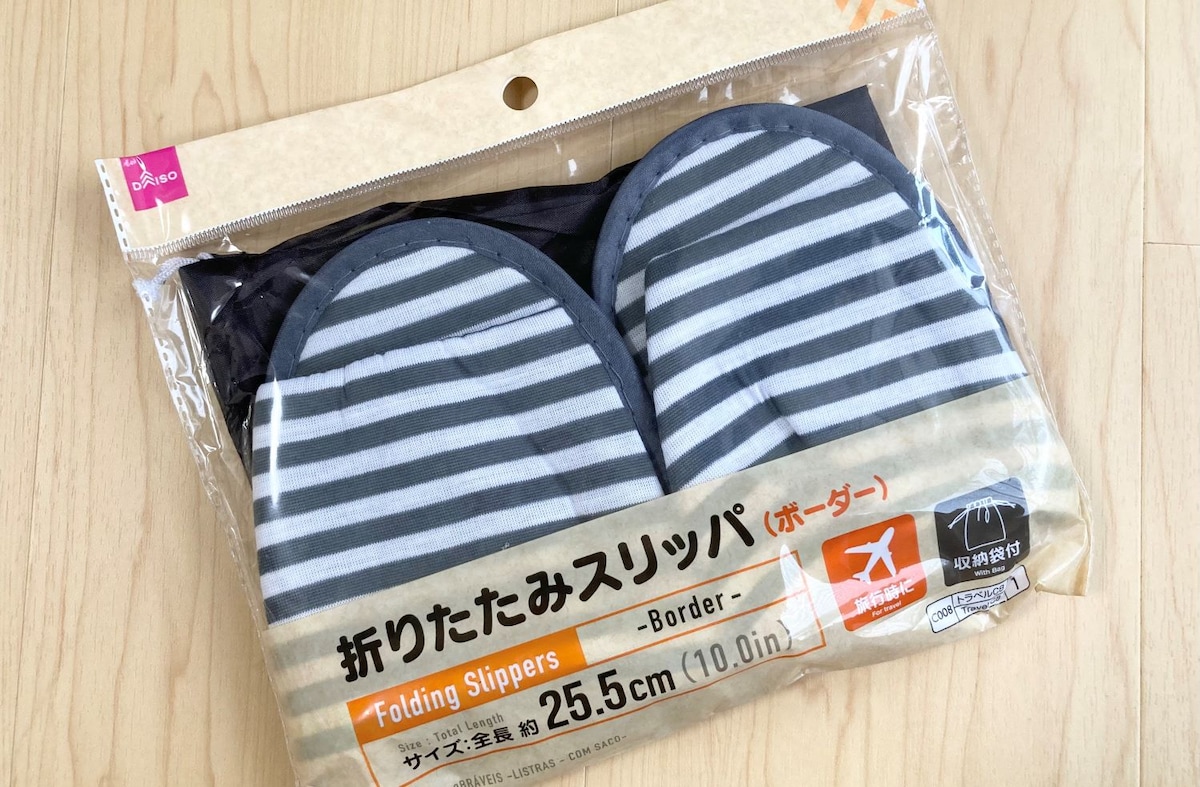 感激！ダイソーのスリッパが可愛すぎ♡携帯用は使い捨てにも