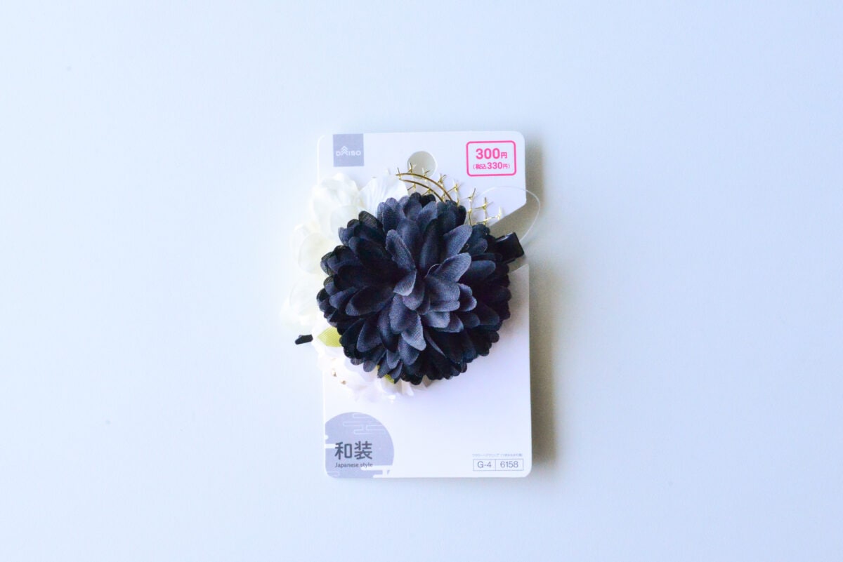 ダイソーのヘアクリップおすすめ7選|かわいいミニや大きいものも紹介