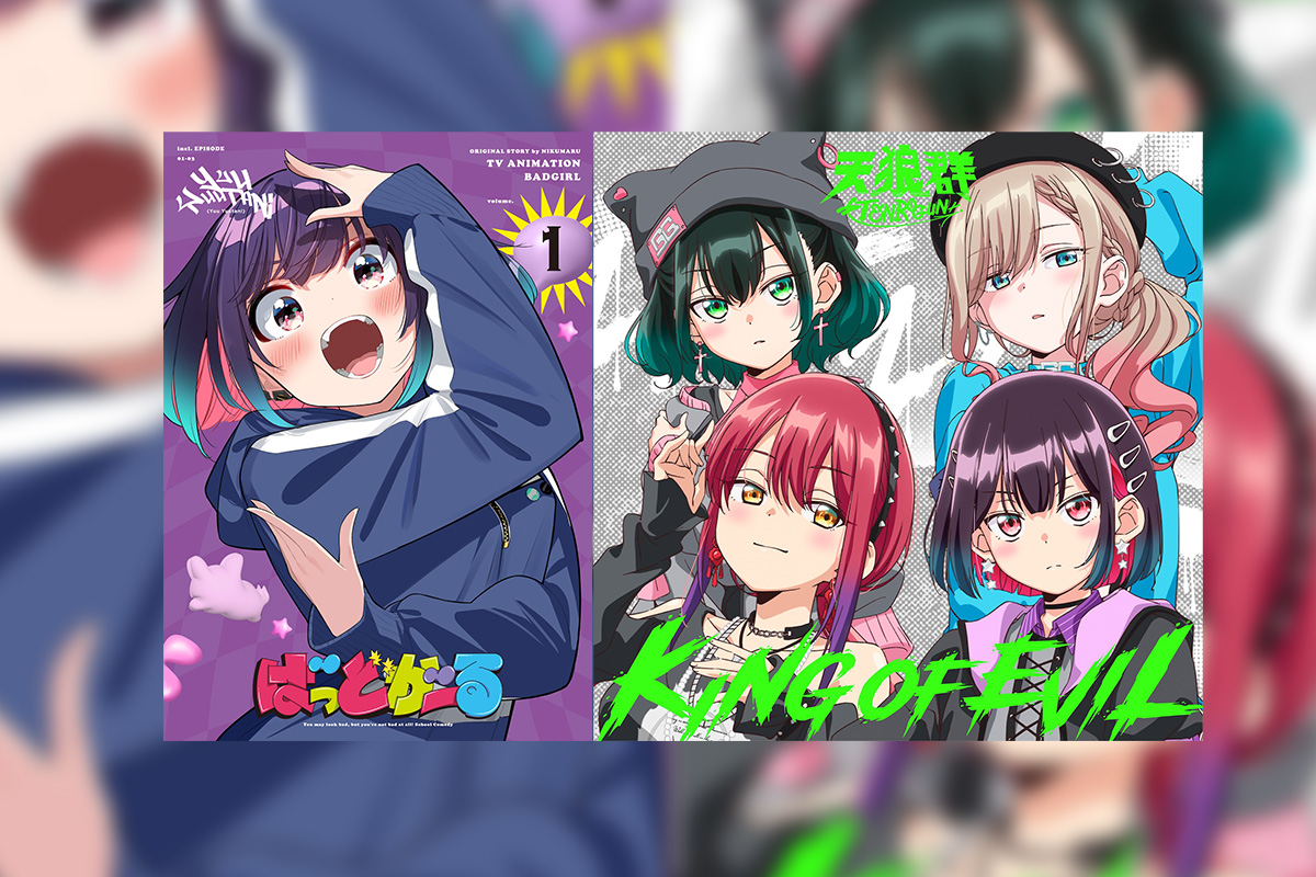 TVアニメ『ばっどがーる』放送&配信開始、Blu-ray情報&1st