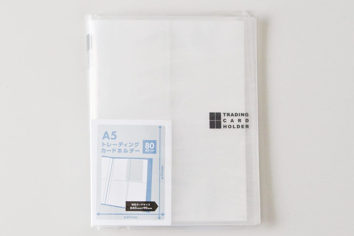 100均のカードケースおすすめ9選!薄型などの使いやすい商品を厳選