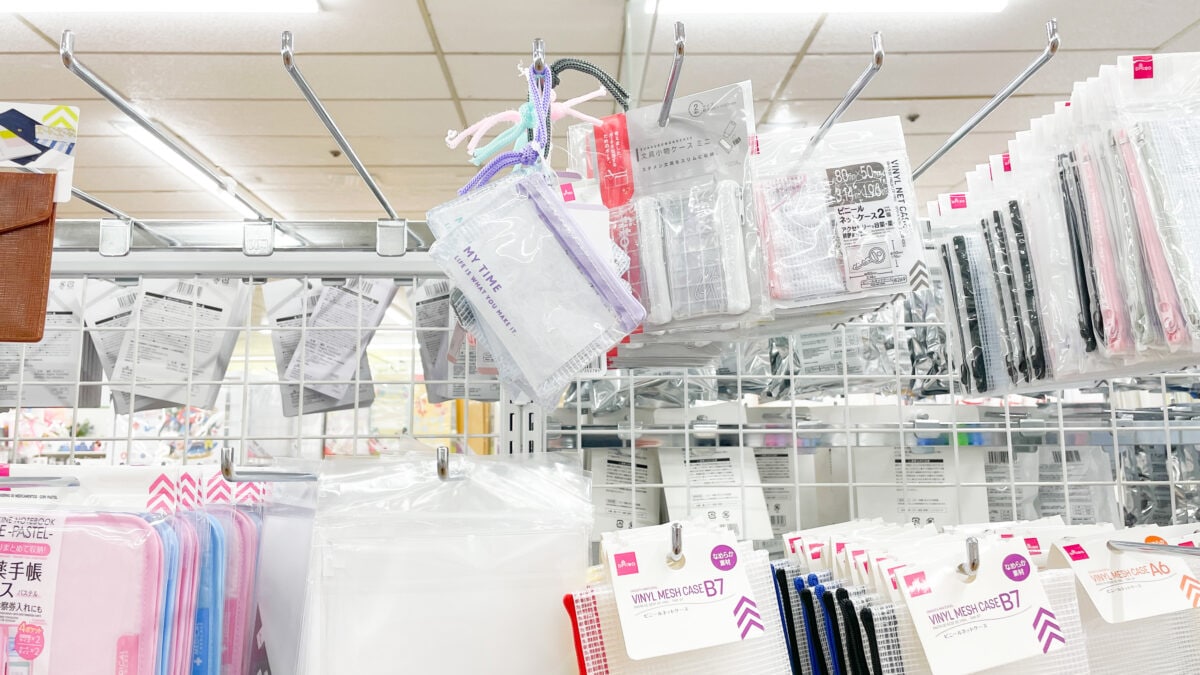 ダイソーの財布はマジで使える!おしゃれな厳選6種の魅力を徹底解説