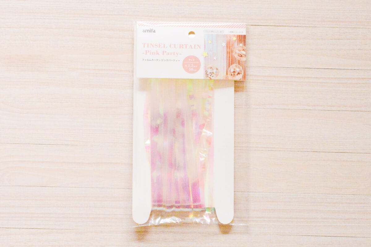 セリアで誕生日の飾り付けは完結!100均のおすすめアイテム12選