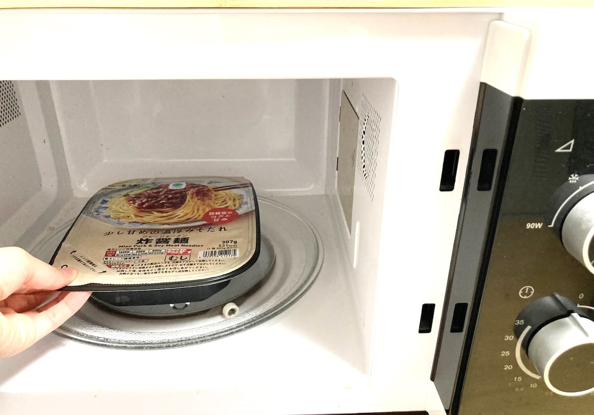 「市販の中ではピカイチかも」「1位じゃない?」【ファミマ】作った人をもはや尊敬する