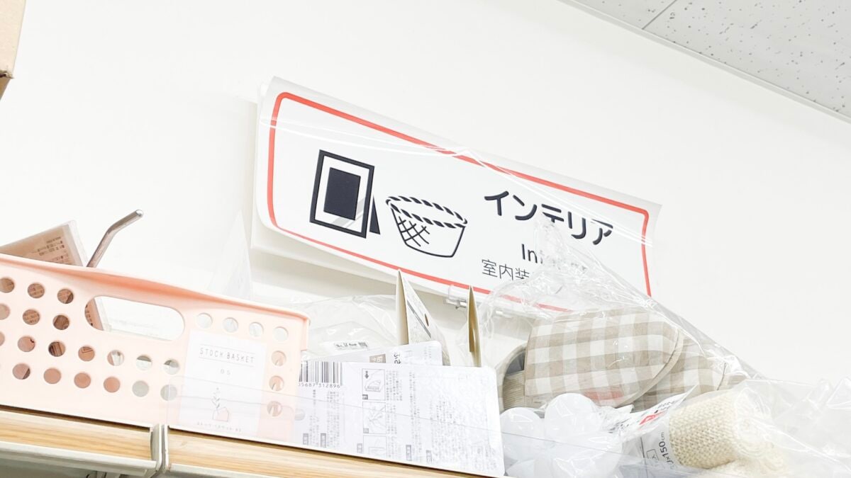 キャンドゥの500円の腕時計がおしゃれで高機能♡魅力を徹底解説