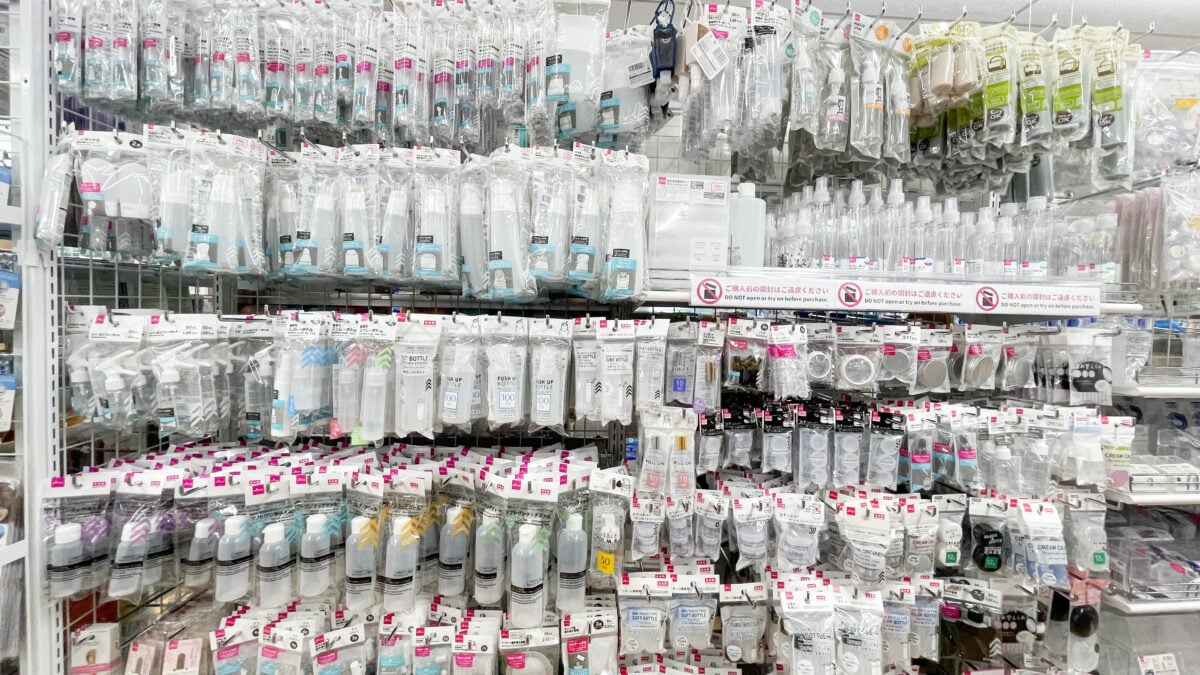 ダイソーの旅行グッズおすすめ9選!本当に便利なアイテムを紹介