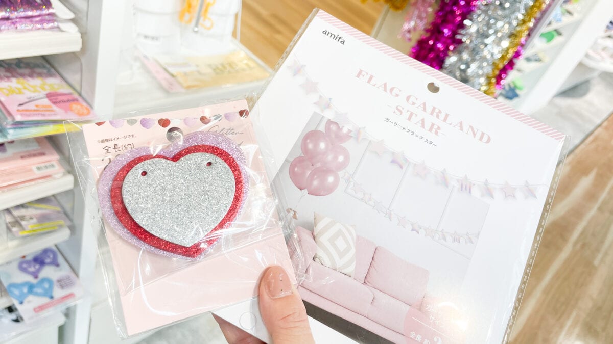 セリアで誕生日の飾り付けは完結!100均のおすすめアイテム12選