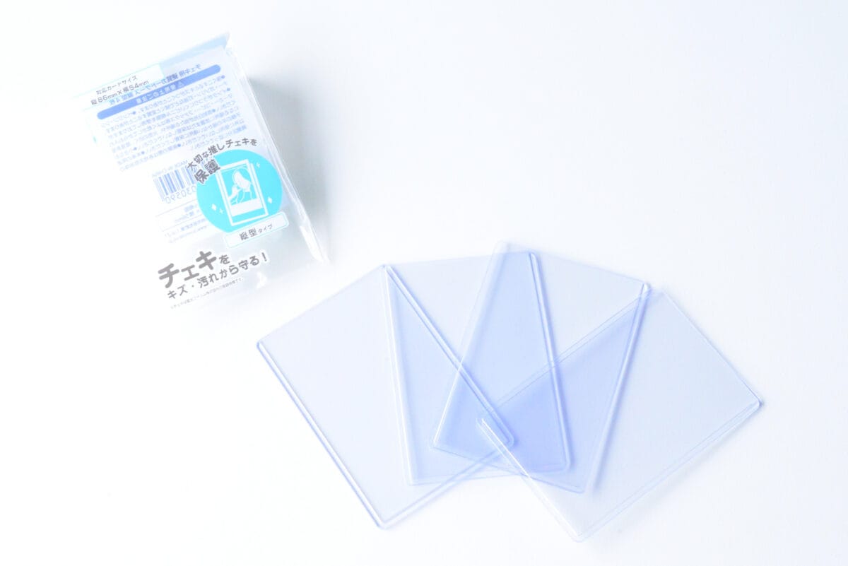 100均のカードケースおすすめ9選！薄型などの使いやすい商品を厳選