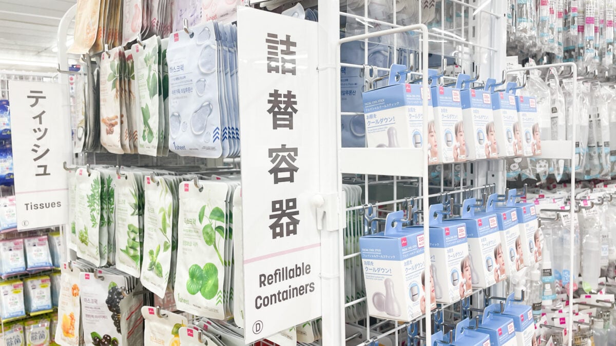 ダイソーの旅行グッズおすすめ9選!本当に便利なアイテムを紹介