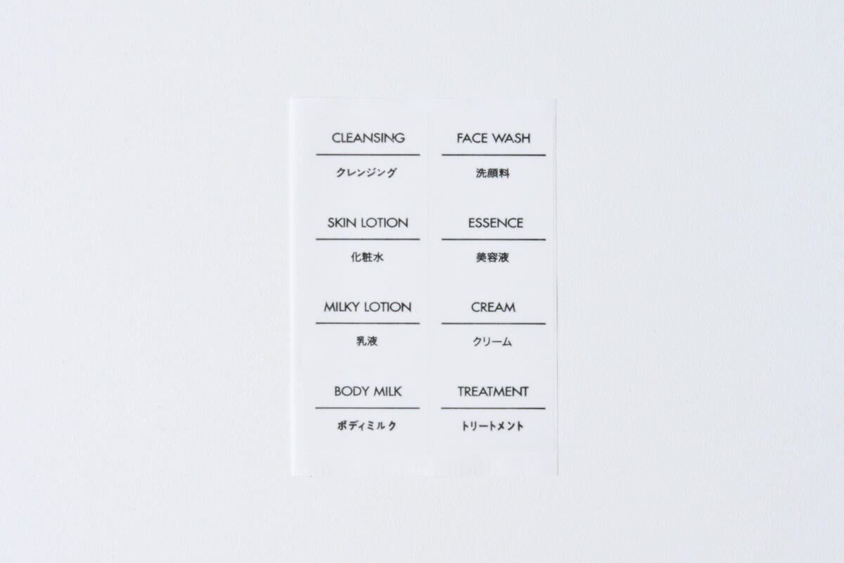 ダイソーの旅行グッズおすすめ9選！本当に便利なアイテムを紹介