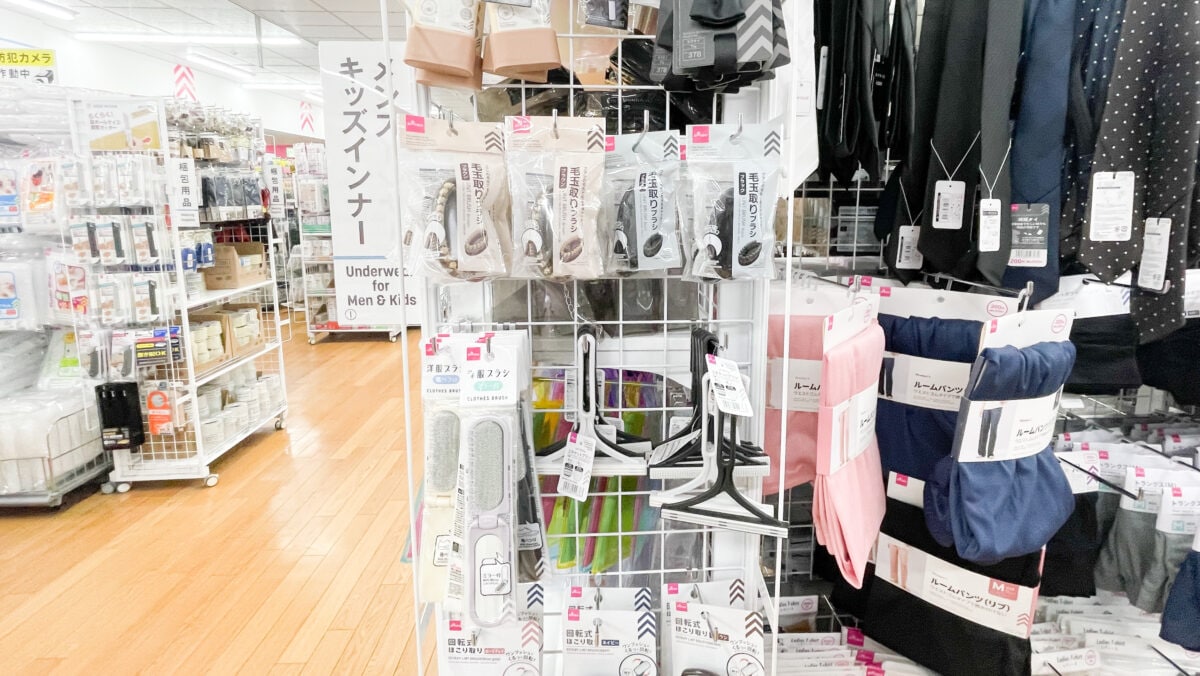 ダイソーのT字毛玉取りが超優秀！電動との比較も