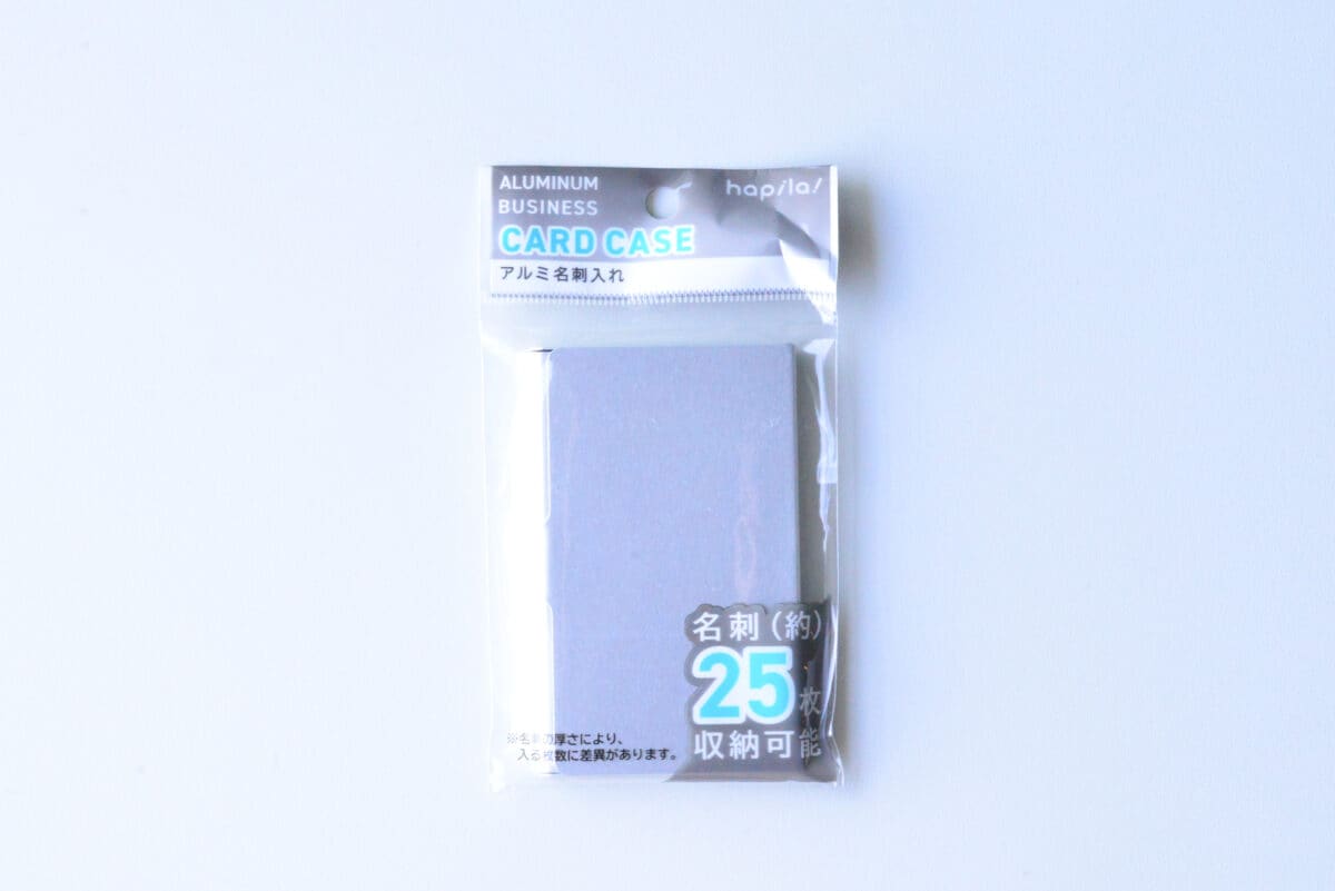 100均のカードケースおすすめ9選！薄型などの使いやすい商品を厳選