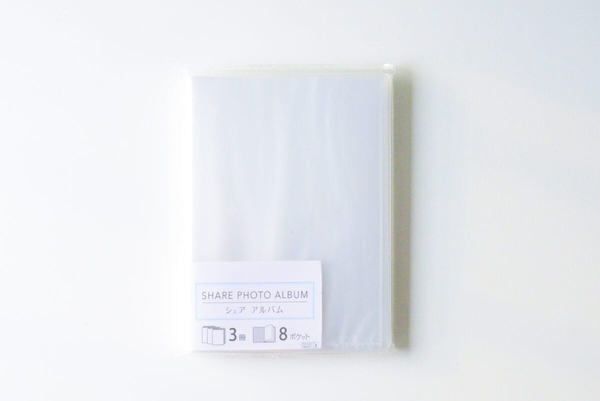 ダイソーのアルバムおすすめ4選!手作りにも使えるおしゃれな商品も紹介