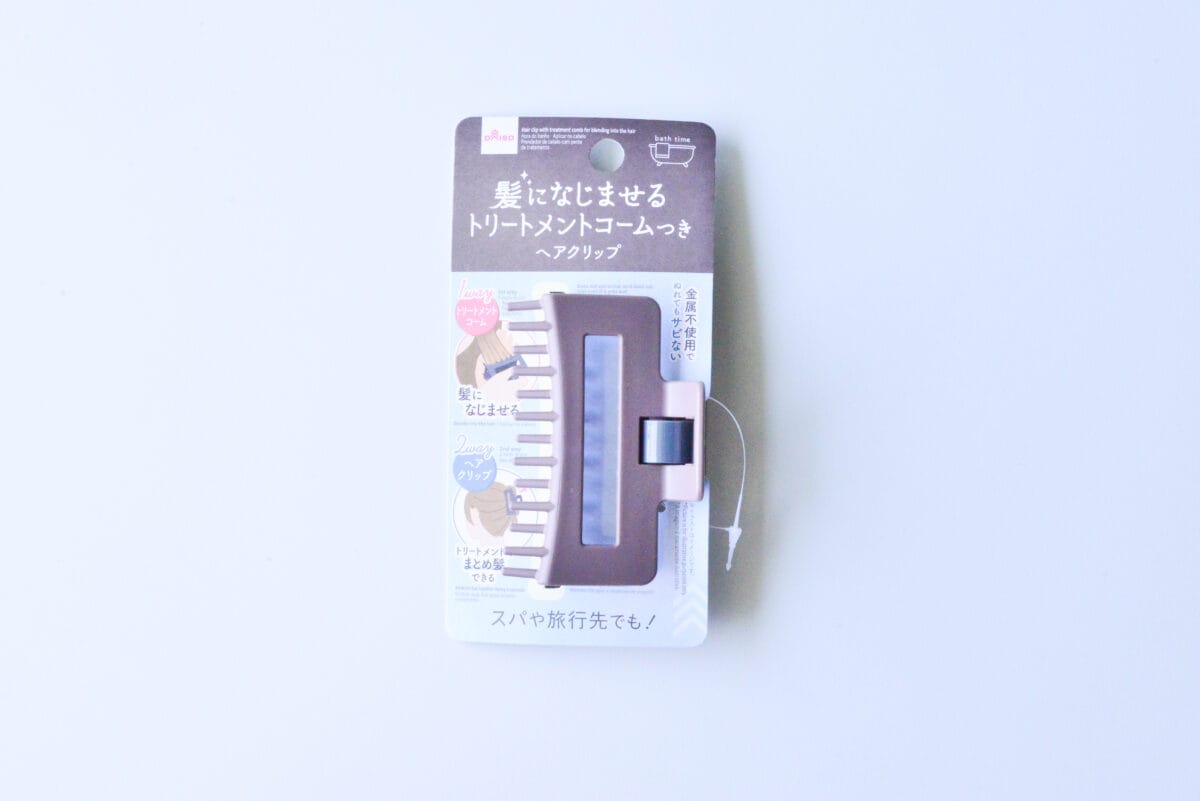 ダイソーのヘアクリップおすすめ7選｜かわいいミニや大きいものも紹介