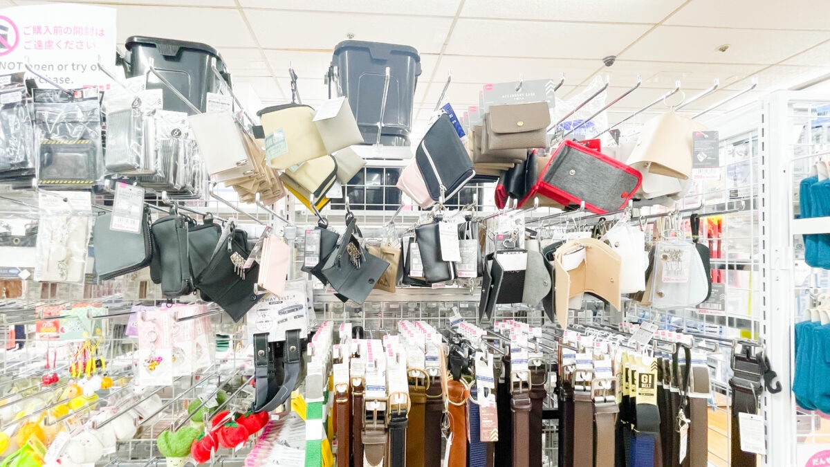 ダイソーの財布はマジで使える!おしゃれな厳選6種の魅力を徹底解説