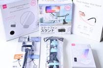 【ダイソー】スマホスタンドおすすめ6選！買って正解はコレ