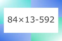 「84×13-592」10秒アタック！計算で脳トレに挑戦！【毎日脳トレ】【クイズ】