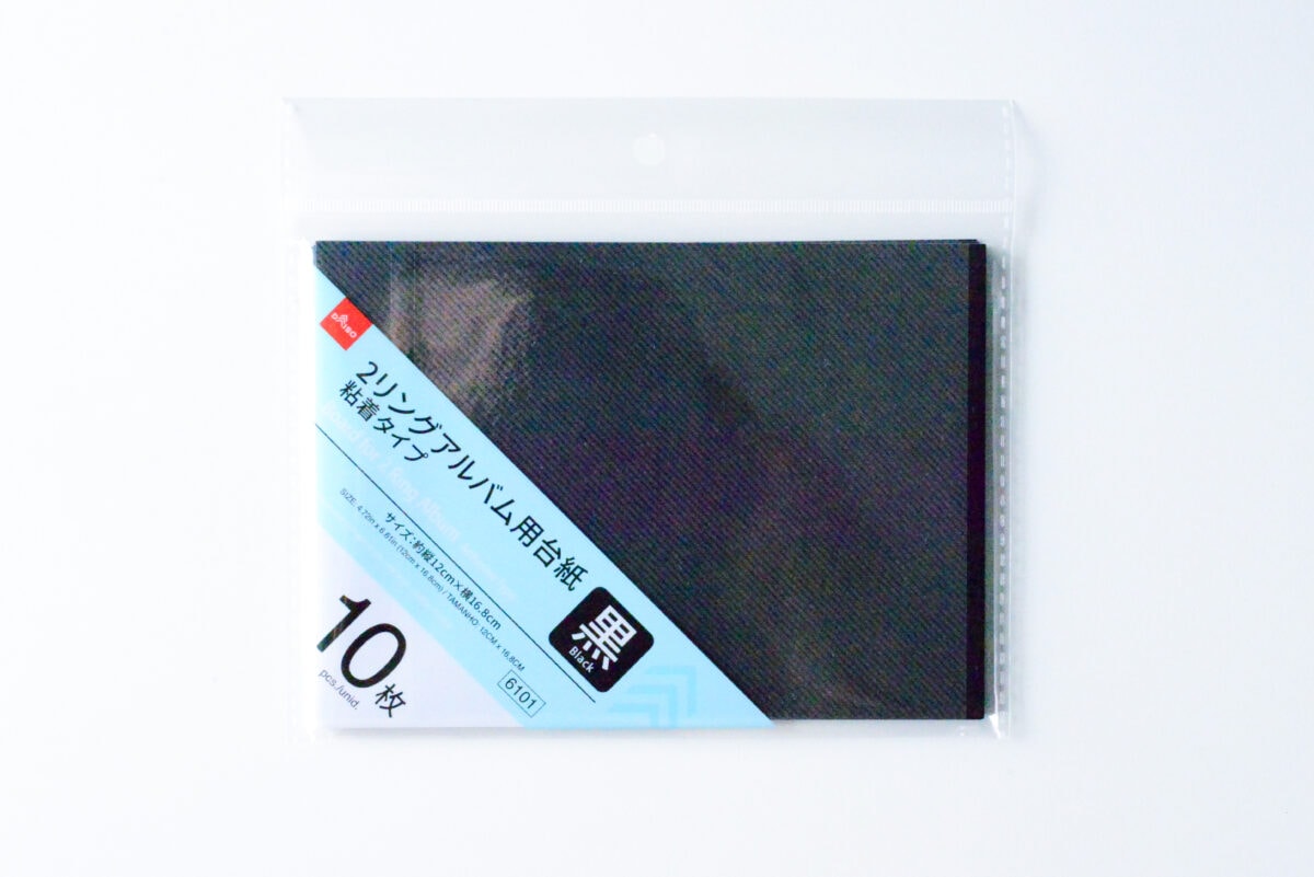 ダイソーのアルバムおすすめ4選!手作りにも使えるおしゃれな商品も紹介