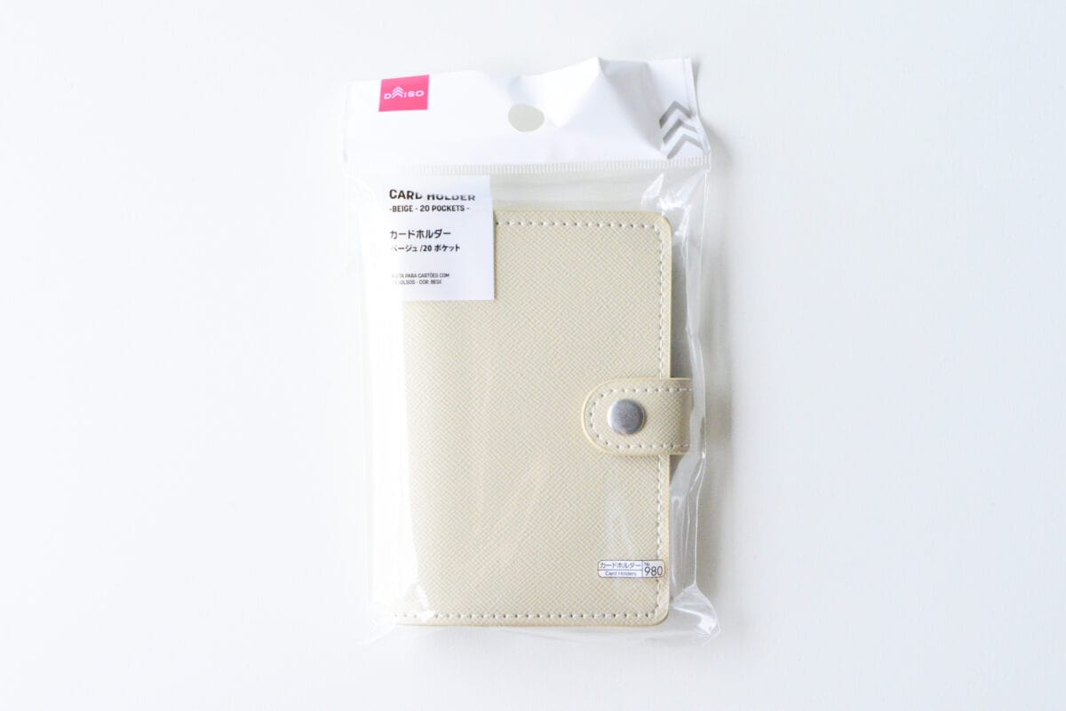 100均のカードケースおすすめ9選！薄型などの使いやすい商品を厳選